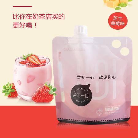 阿萨姆爆料奶茶视频,网红奶茶背后的秘密